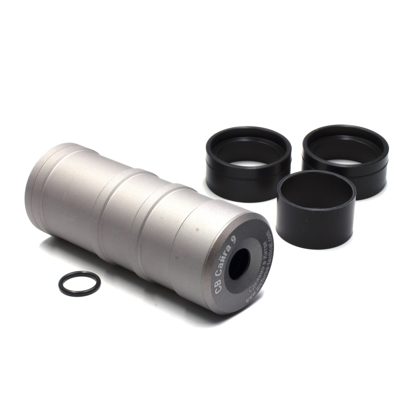 ARCTURUS ZTAC SV Saiga-9 Shot Stabilizer 14mm CCW SILVER