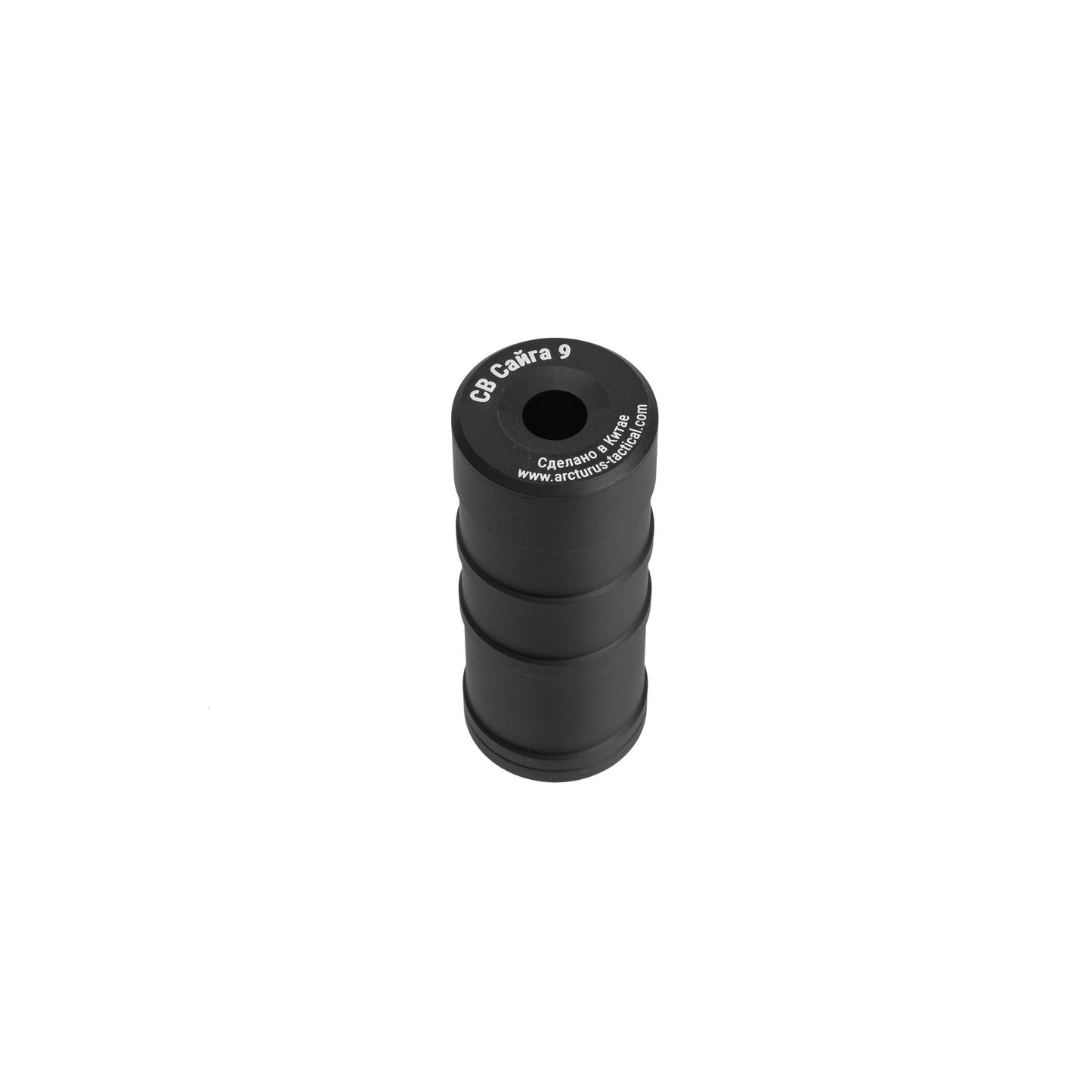 ARCTURUS ZTAC SV Saiga-9 Shot Stabilizer 14mm CCW BLACK