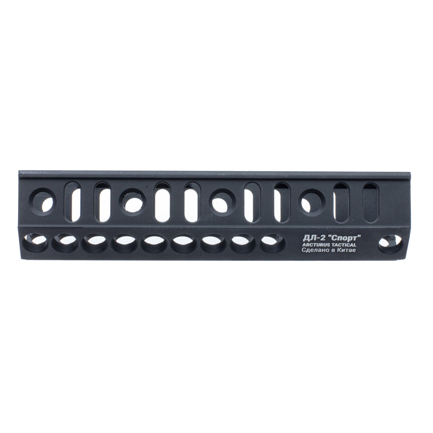 ARCTURUS ZTAC DL-2 Additional Lower Handguard
