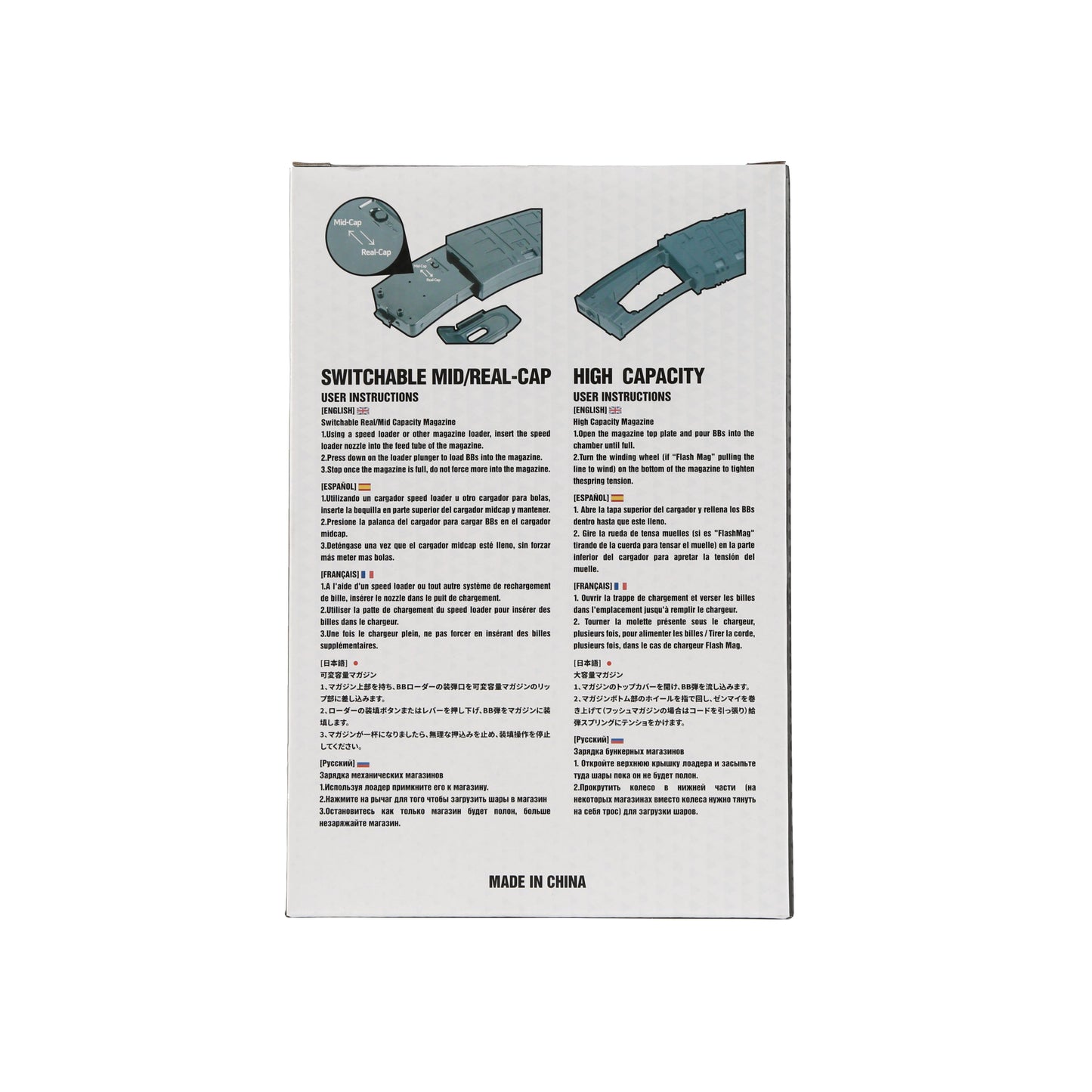 ARCTURUS AK74 Bakelite 550Rds Hi-Cap Wheel EMM Magazine BLK  [5-PACK]