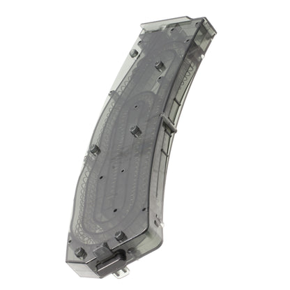 ARCTURUS AK74/AK12 200Rds Mid-Cap EMM Magazine Internal Assembly