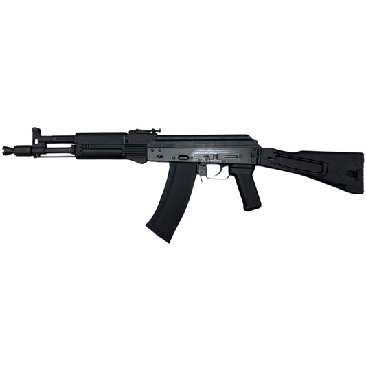 GKM AK105 V3 GBB
